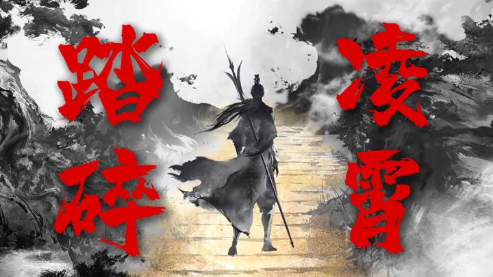 欧美风游戏做的杨戬和哪吒怎么能这么对味啊截图