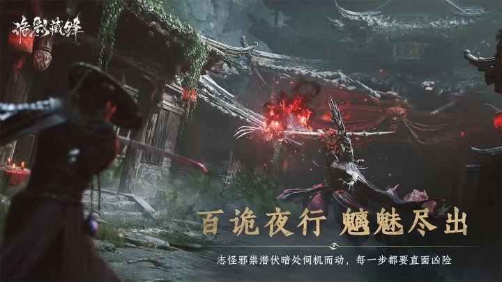 网易对两款新游信心十足!专注打磨不急上线截图