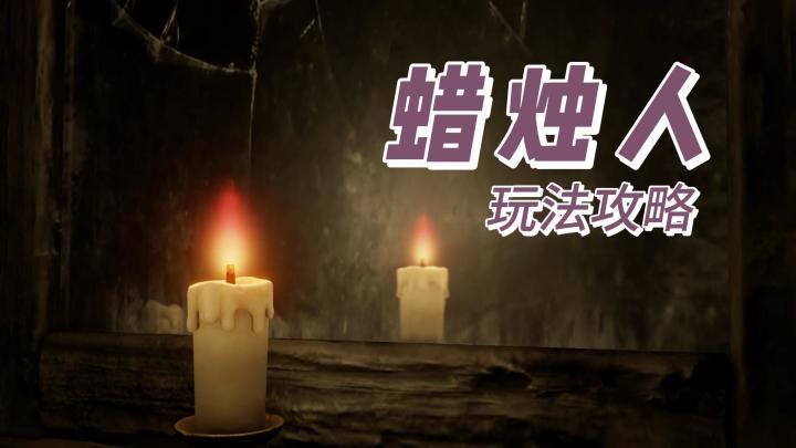 一款3D动作解谜游戏！玩法基础讲解与安利！截图