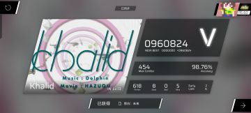 3.5.0更新慢递&一些吐槽&反馈