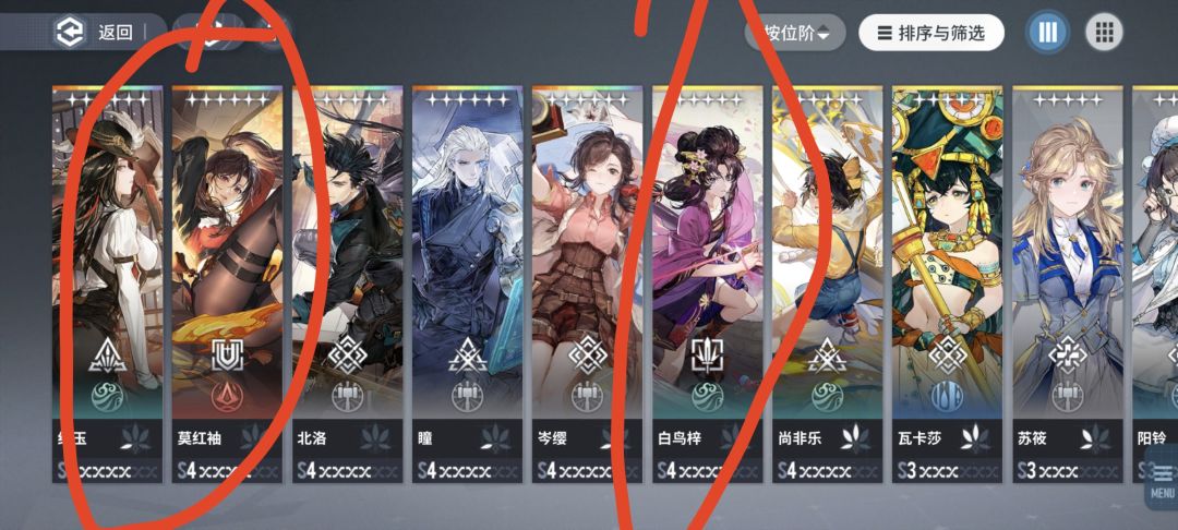 简明扼要新版本入坑新人思路宝典! 2