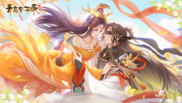 【限时签到】青鸾送福利，限时签到11月7日正式开启，更多礼品亟待领取~