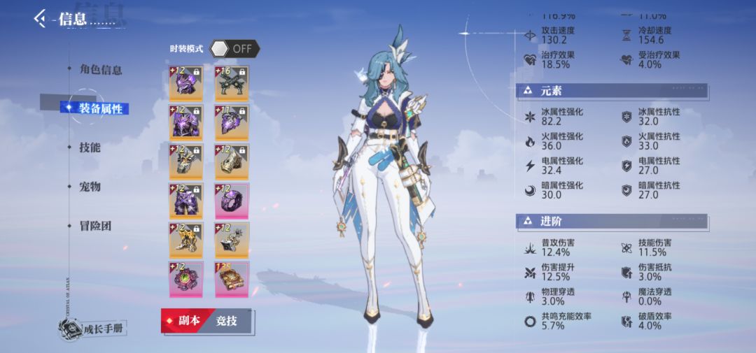 新入坑的玩家,强烈建议玩赏金猎人 3