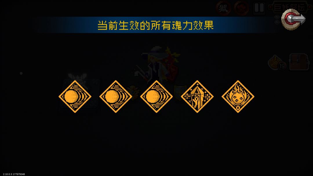 克拉肯:就你TM叫凯瑟琳啊 2