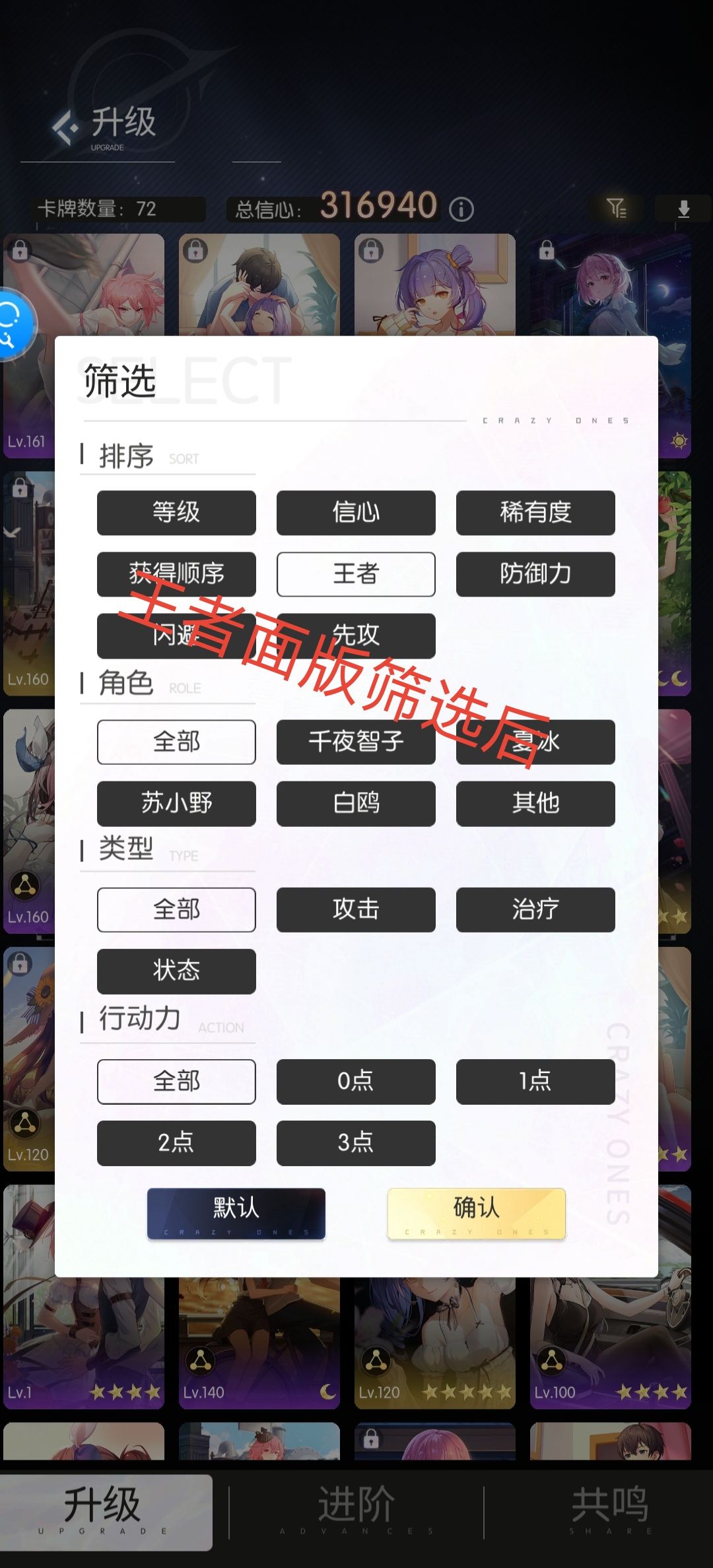微氪/0氪党新人新海商店推荐———晨光熹微 2