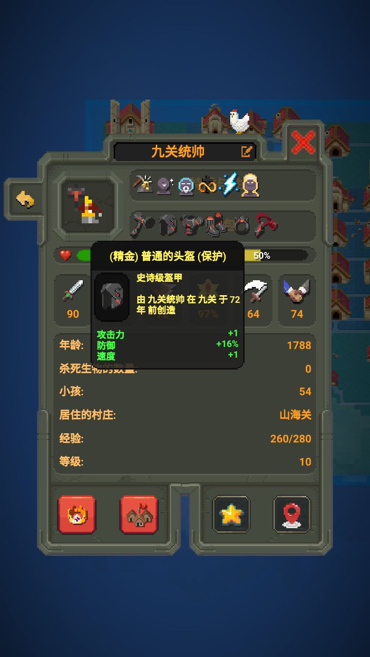 动态图片 4