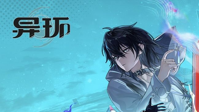 这个是谁啊！！！截图
