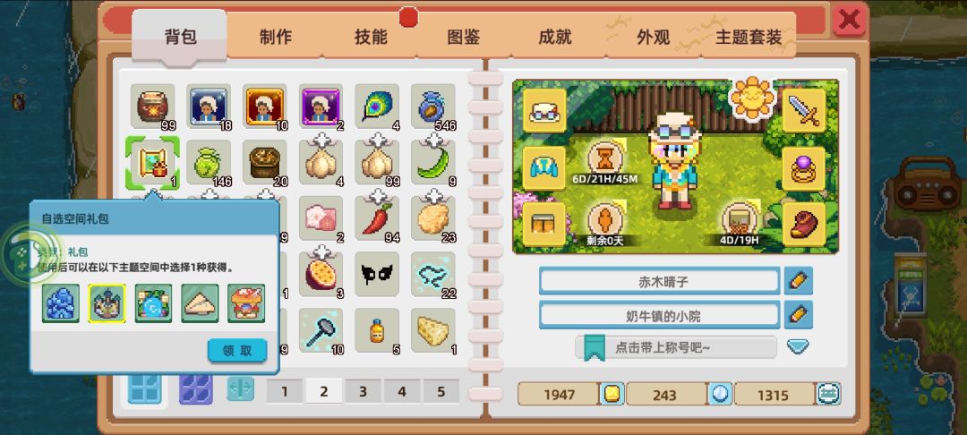 求大佬 1