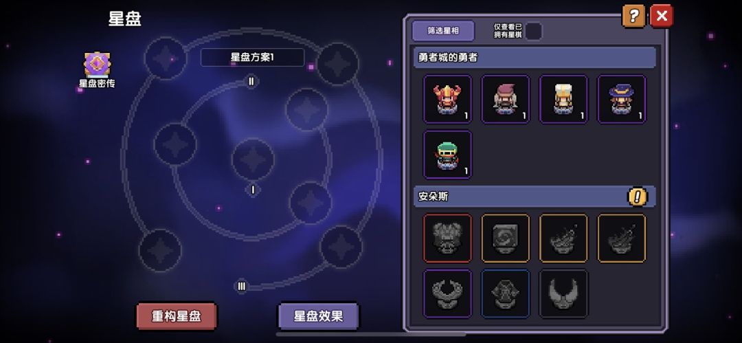 动态图片 6