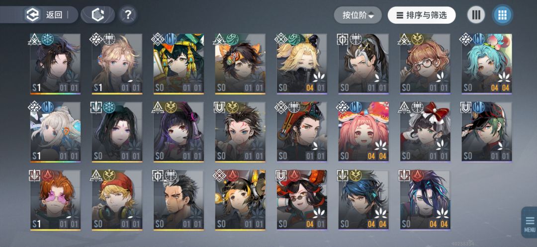 有无大佬帮萌新看着配个队 2