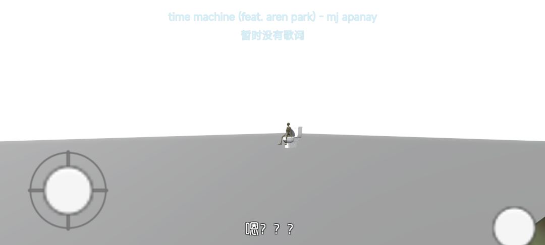 真有彩蛋啊？！ 2