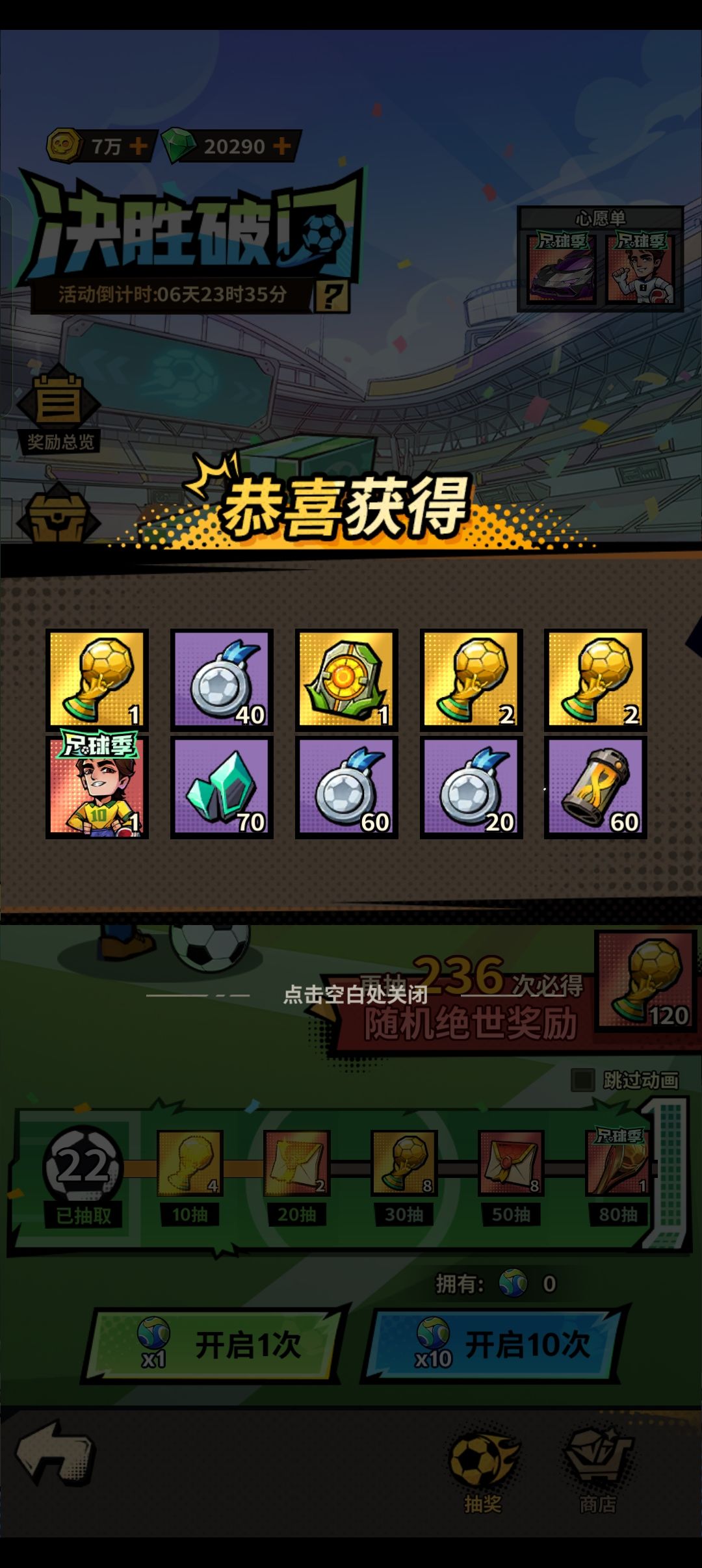 月卡党要有耐心 1
