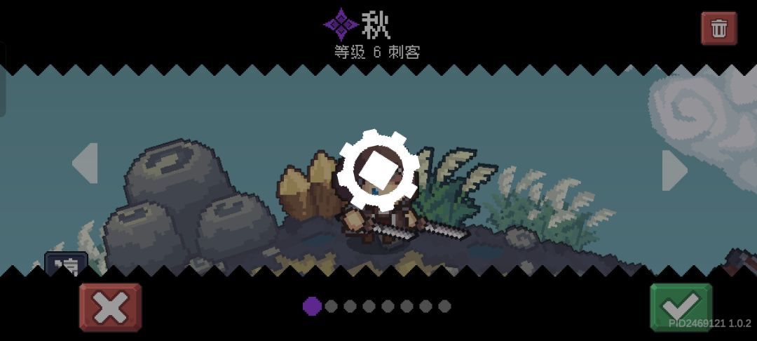 游戏都进不去,小游戏服务器都比他好 1