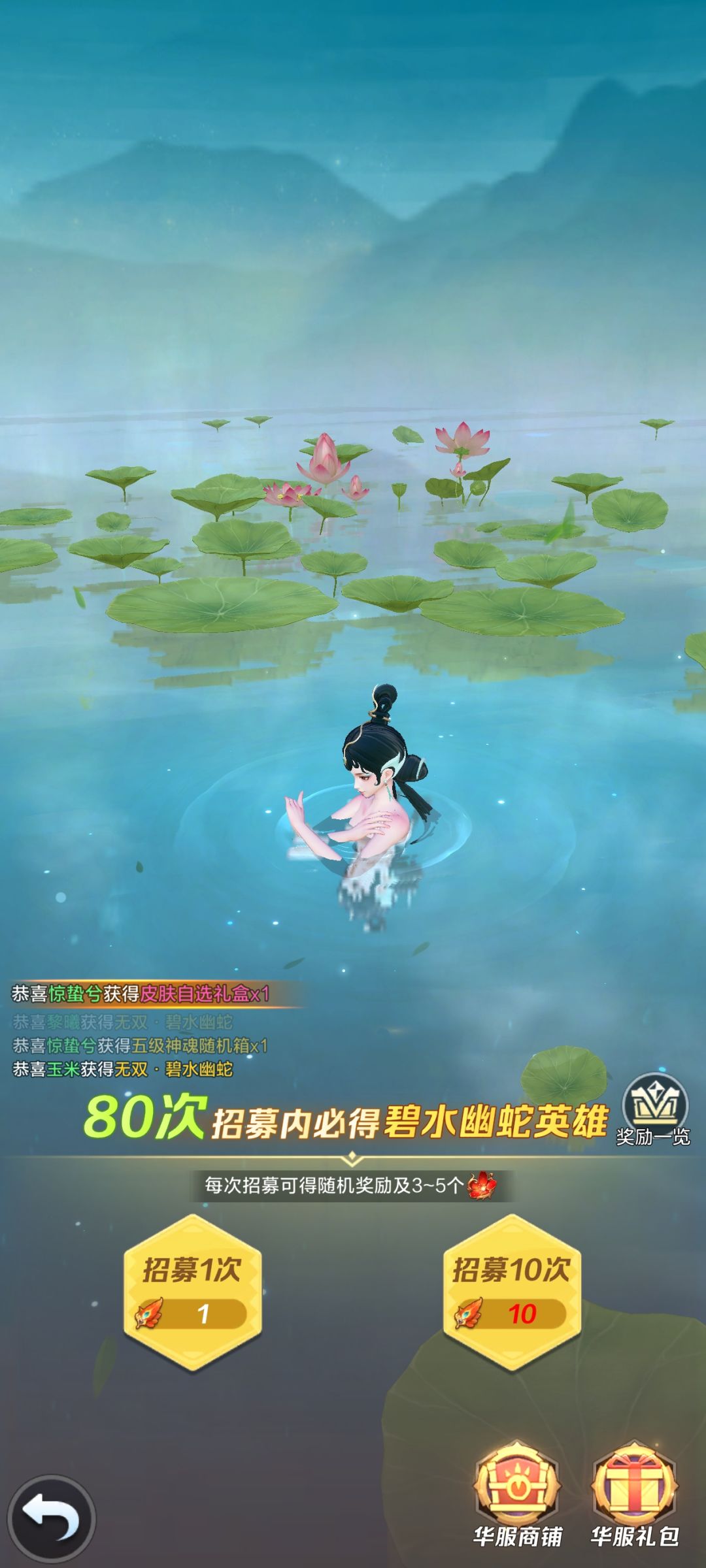 这个能卡次数吗 1