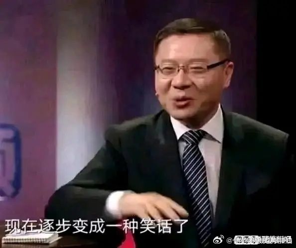 硬核不媚宅截图