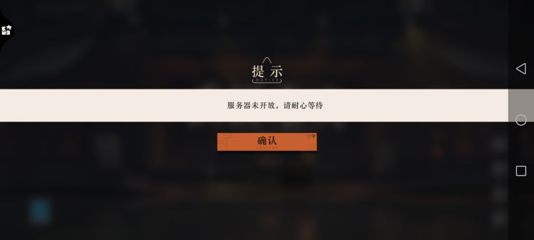 这是咋回事? 1