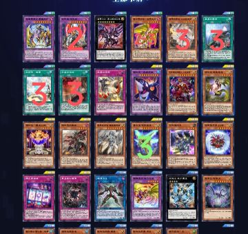 看下新包。6月7日