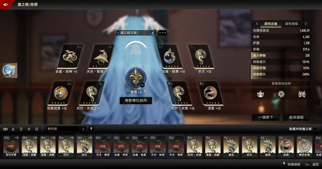 这是标题 3
