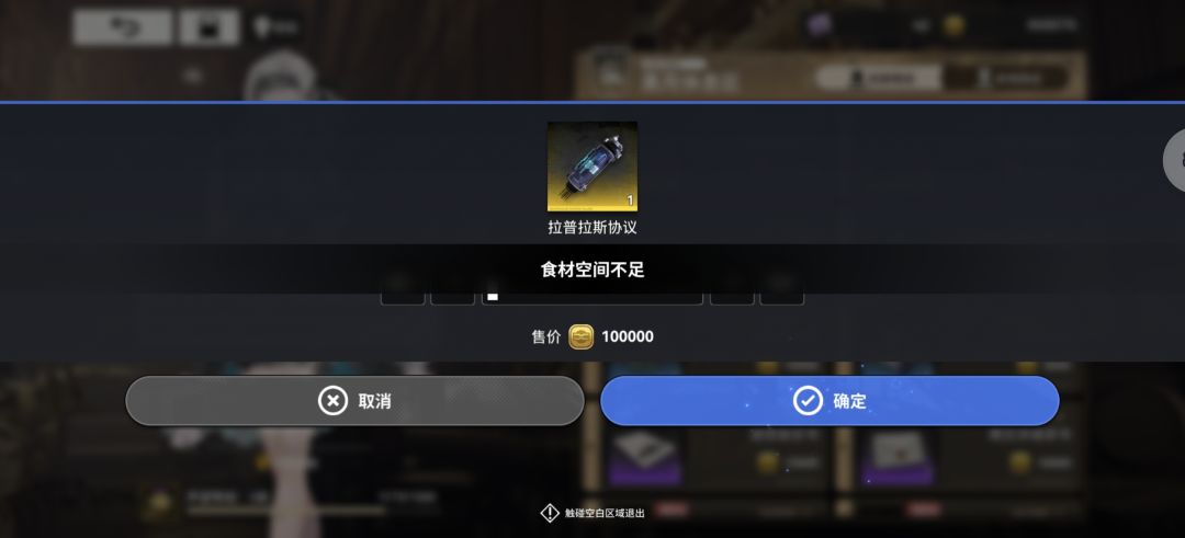 哪位大佬可以告诉我 1