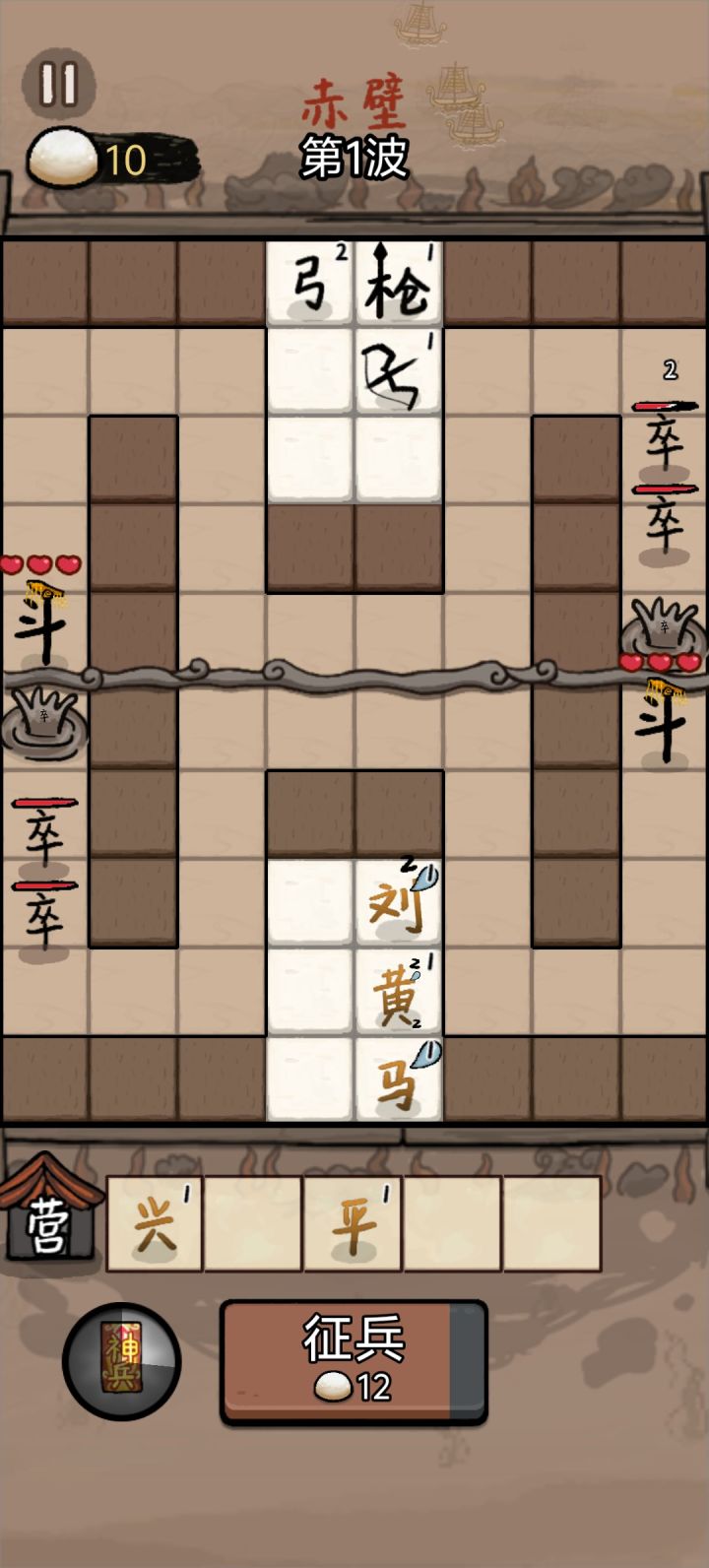运气好也是一种烦恼吗🤓截图