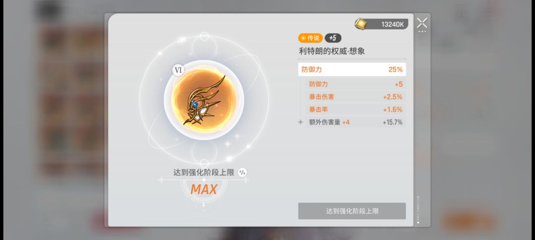 能懂我的窒息感吗伙计们 1