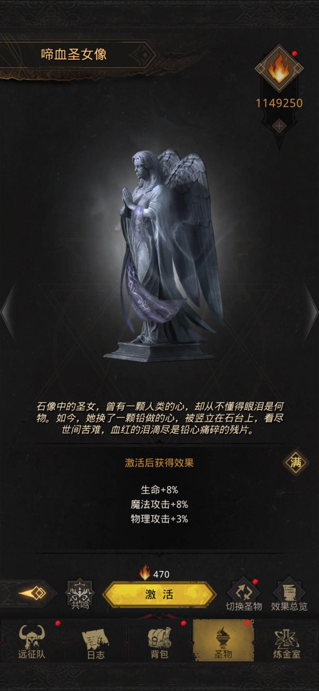 小欧一把 4