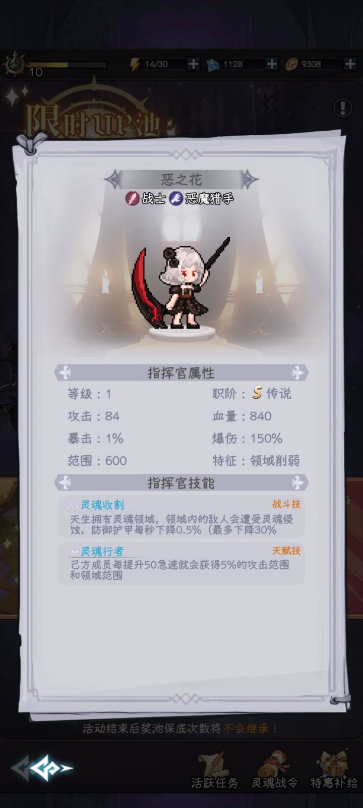 最新兑换码截图
