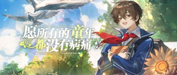 新剧《人民公园》决战国庆档，泪点低者慎看！