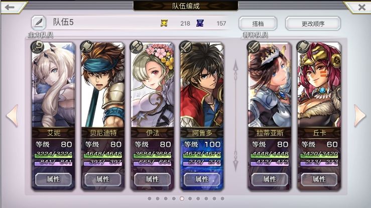 3.0中篇隐王全完结了! 3