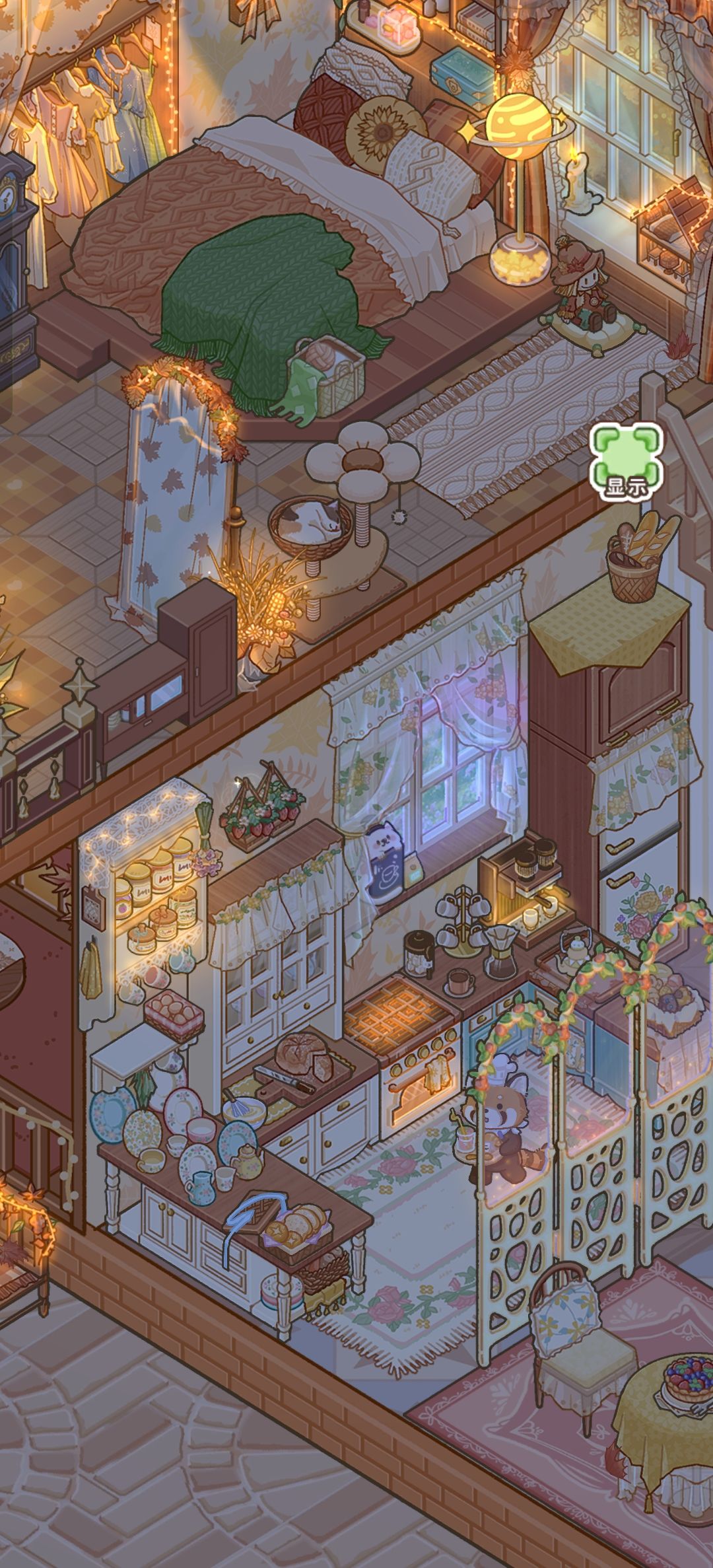 秋天真的很想住进去 4