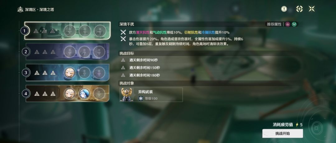 遇事不决上卡提 1