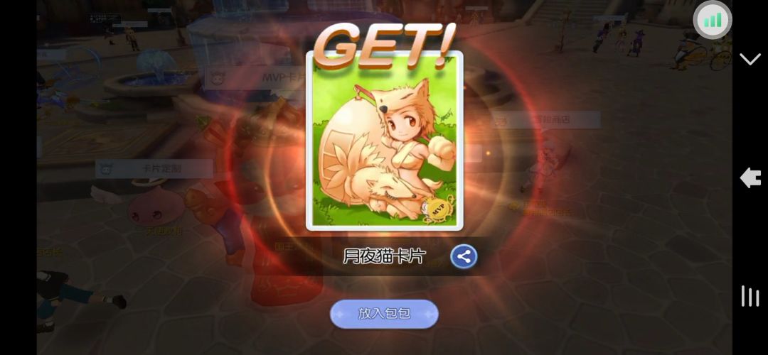 赏金酒馆,🔥🔥🔥come on baby! 8