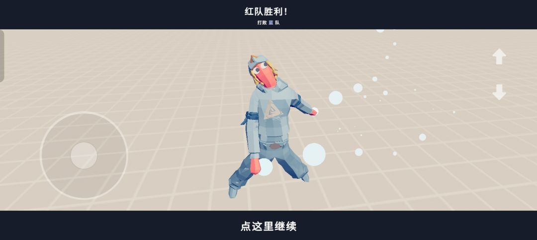 乔尼-乔斯达 1