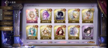 希望能够抢到内测名额！