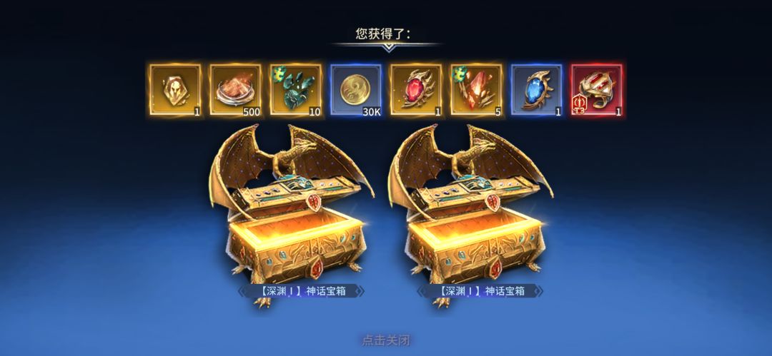 冲破二十一桎梏 1