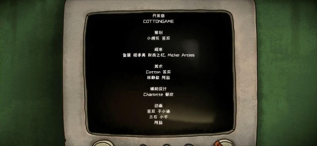 动态图片 6