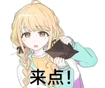 地狱冲层如何突破？要来点小妙招吗？