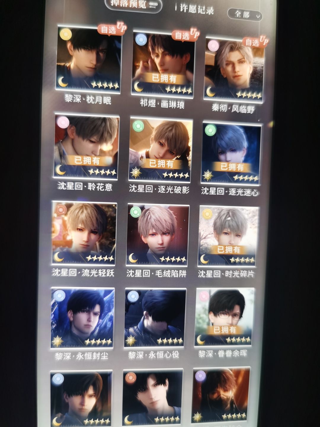 非洲人在线嘤嘤嘤 2