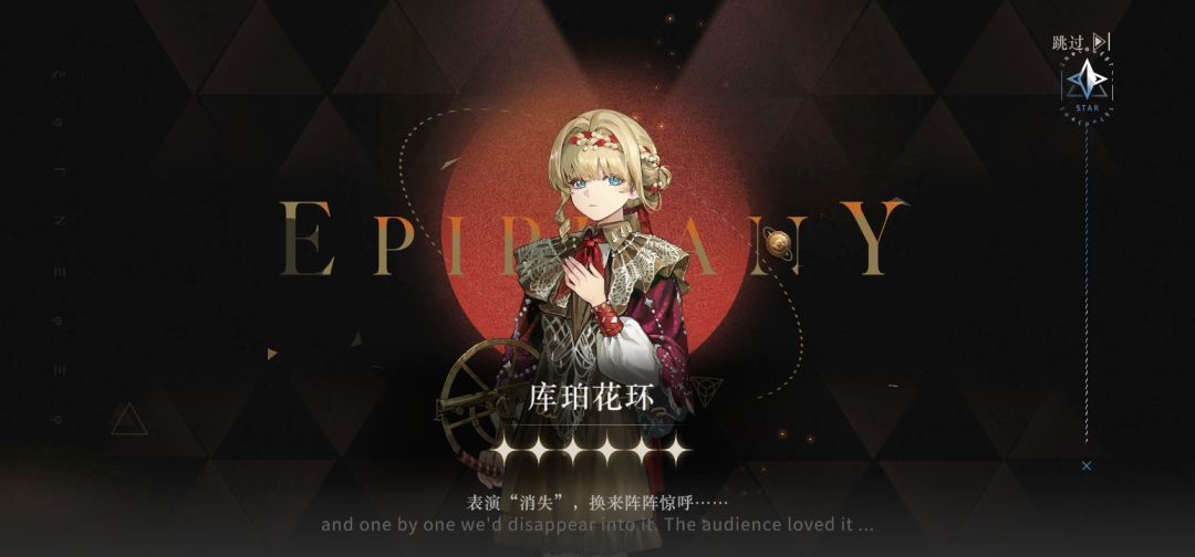 伤心 1