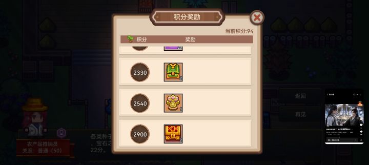 这活动，我实在不想弄截图