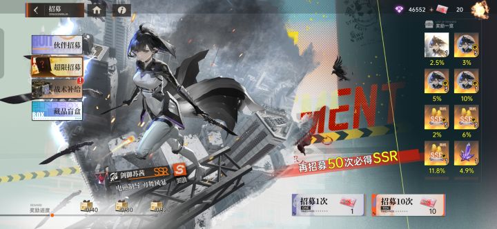 这个池子有必要抽吗?截图
