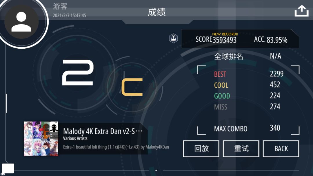 动态图片 4