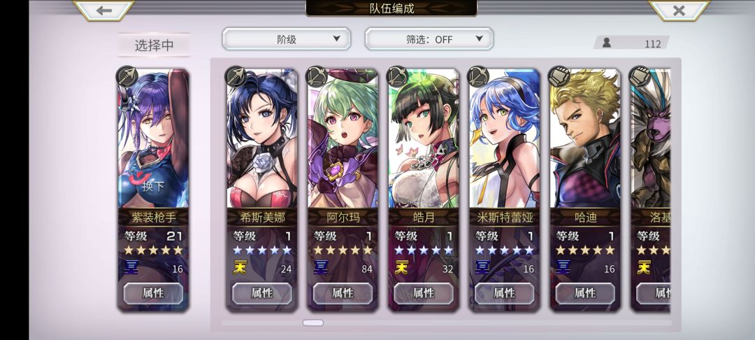 求大佬告知 5