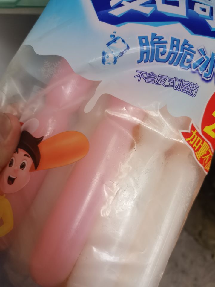 关于手机发烫问题截图