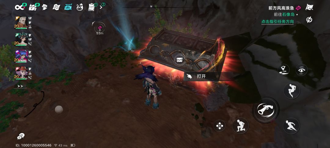 减负追剿清理干净么?又Bug? 2