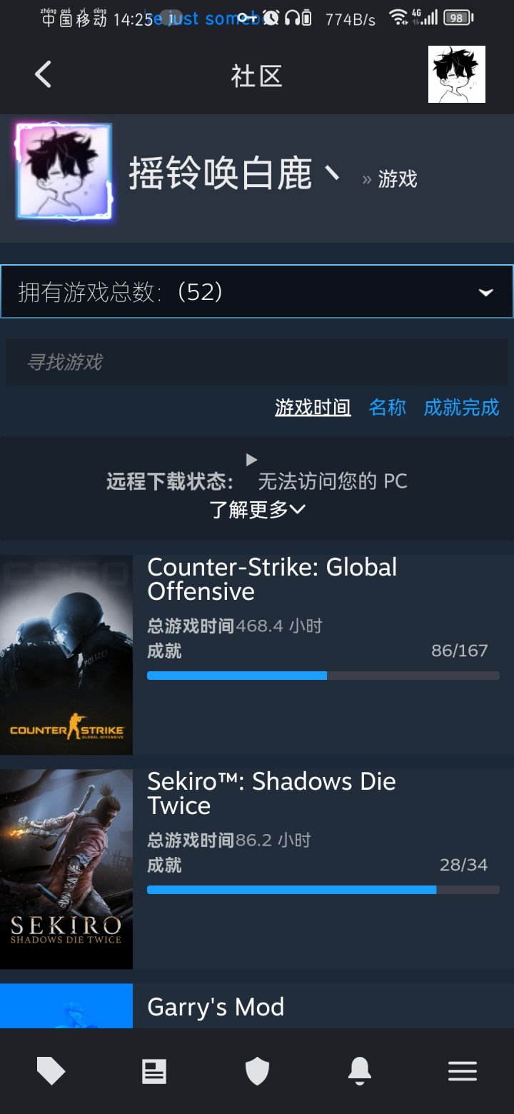 STEAM部分游戏截图截图