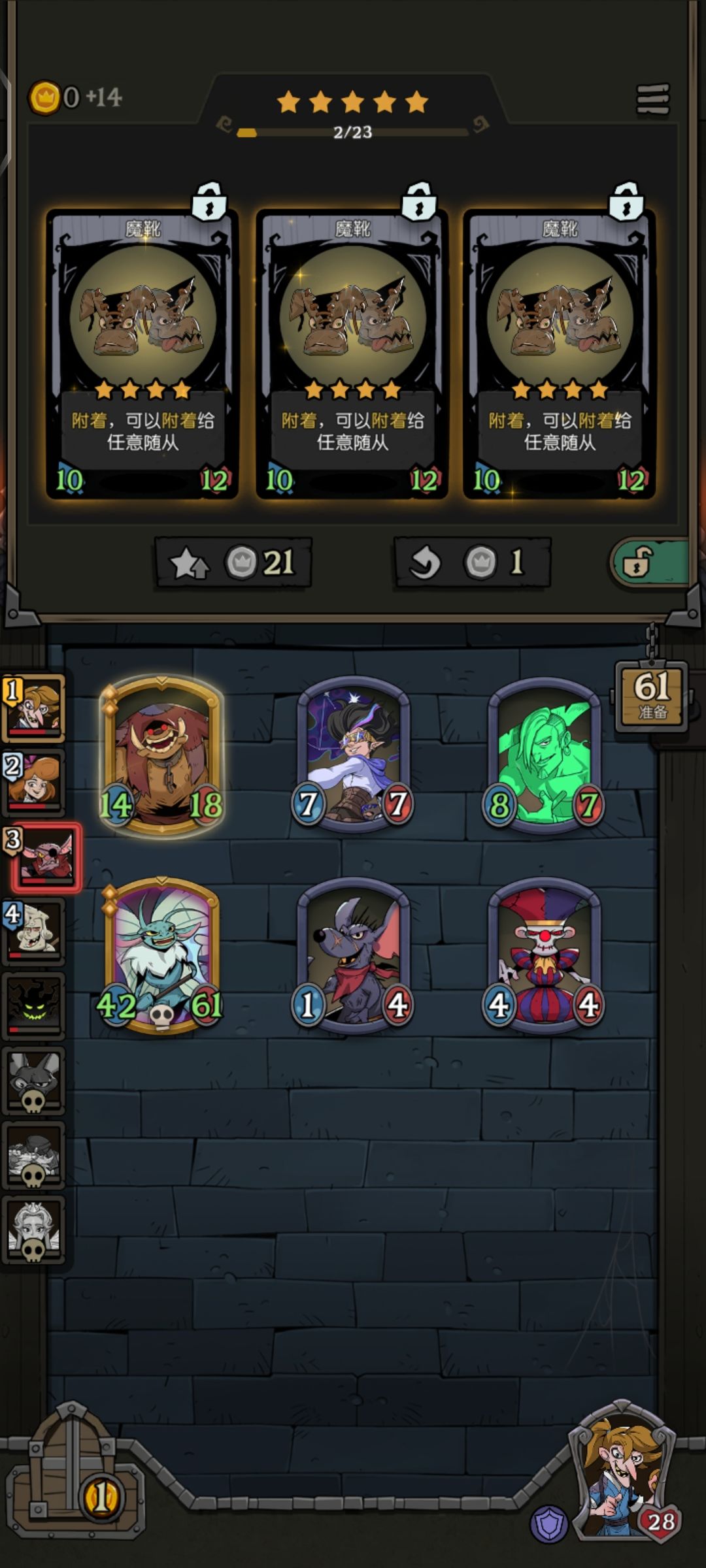 新年给我进来吸欧气! 1