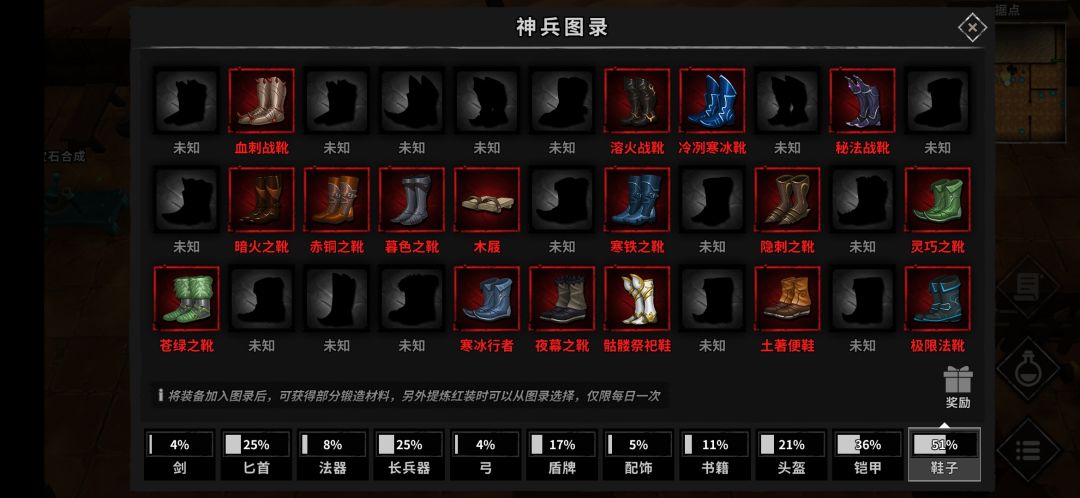动态图片 8