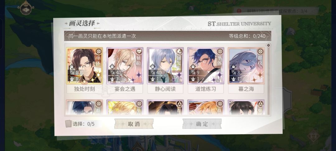 求助贴 1