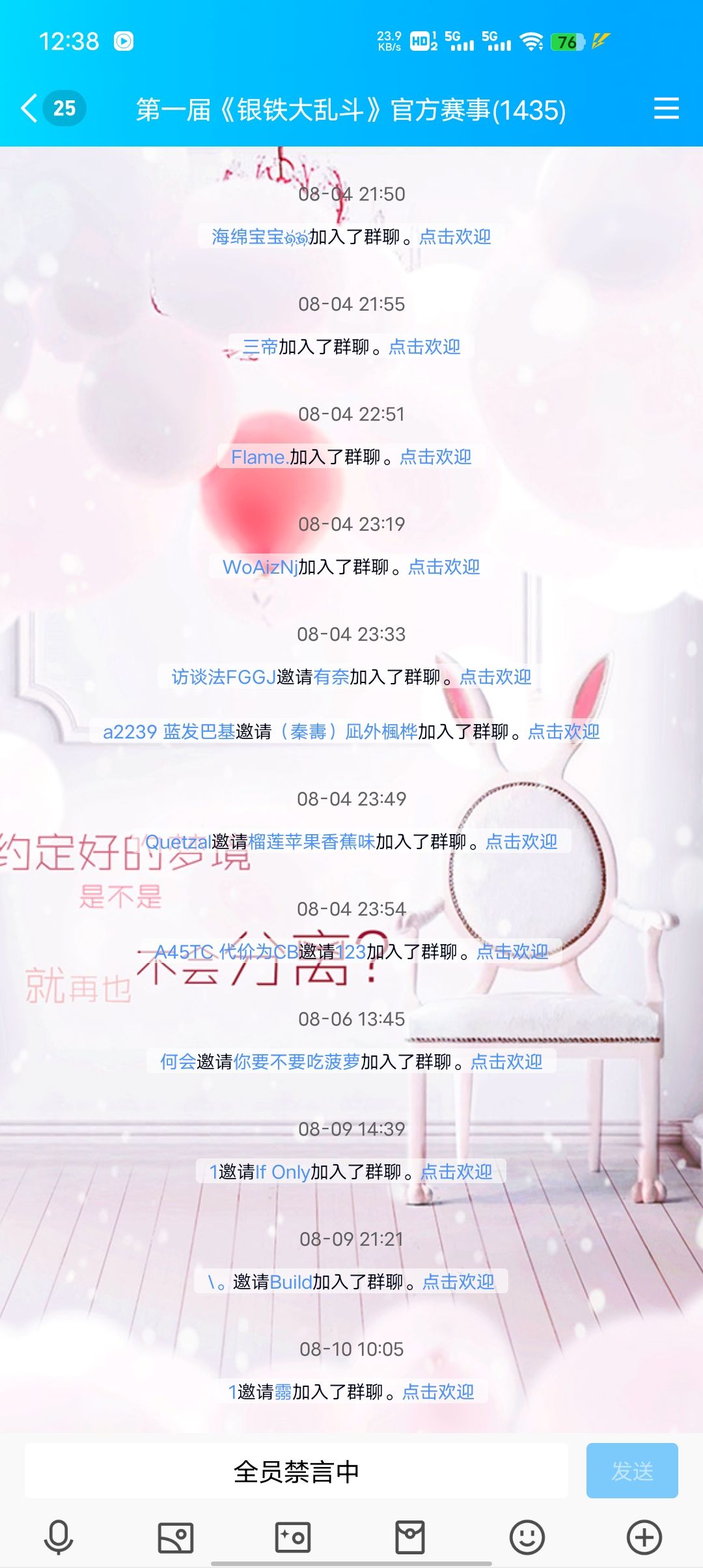 有奖竞答(奖品3-18包精英) 2